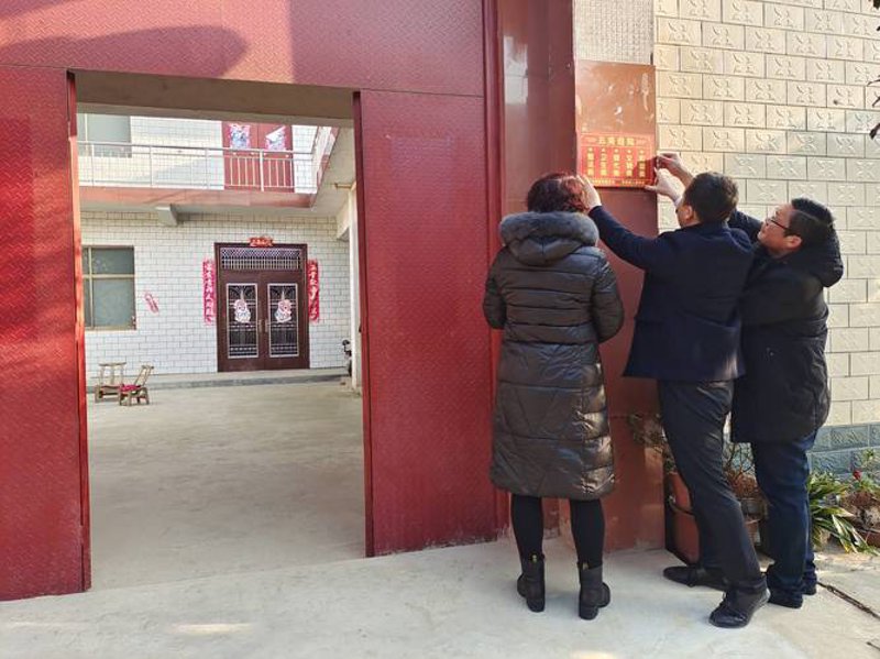房产市场的动态与变化